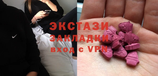 Альфа ПВП Балабаново