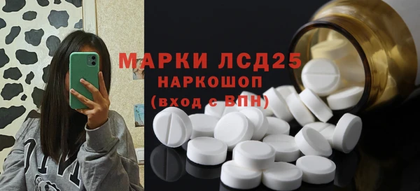 наркотики Приозерск