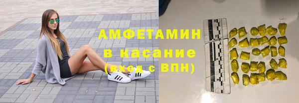 MESCALINE Россошь