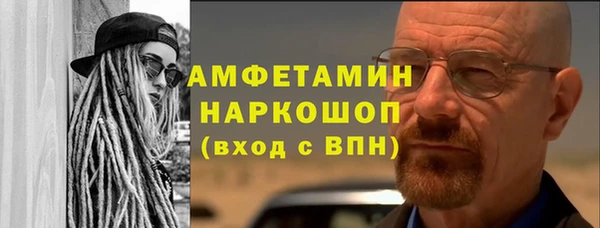 твердый Баксан