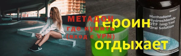 твердый Баксан