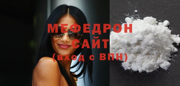 марки lsd Рославль
