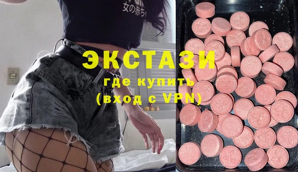 твердый Баксан