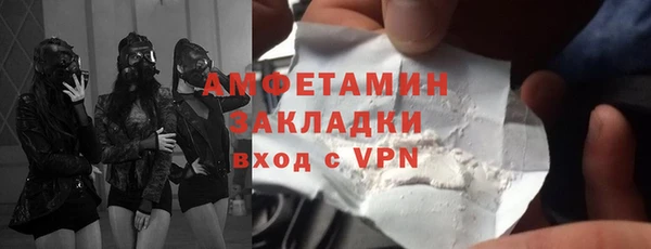 твердый Баксан