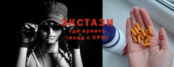 твердый Баксан
