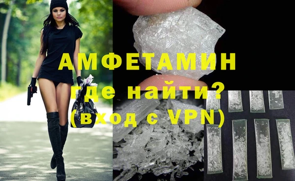 jwh Пролетарск