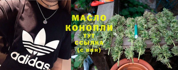 твердый Баксан