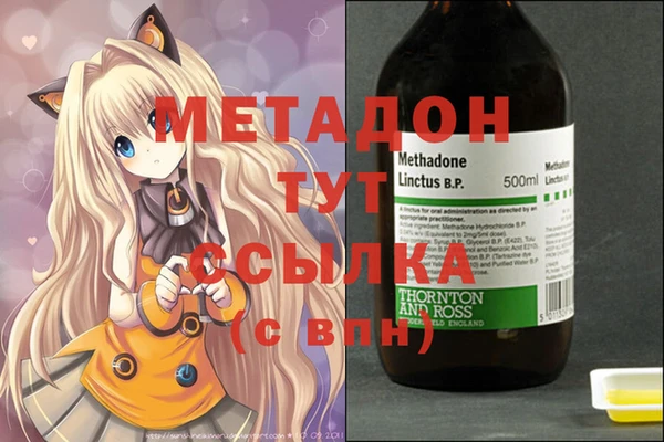твердый Баксан