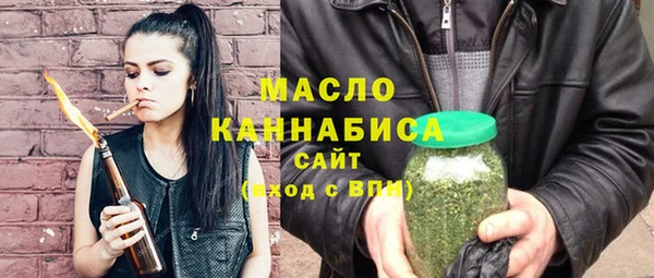 Альфа ПВП Балабаново