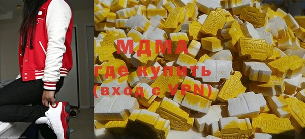 Альфа ПВП Балабаново