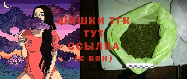твердый Баксан