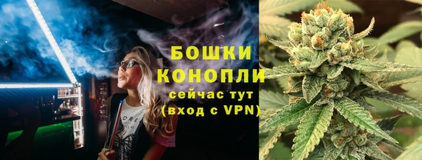 2c-b Балахна