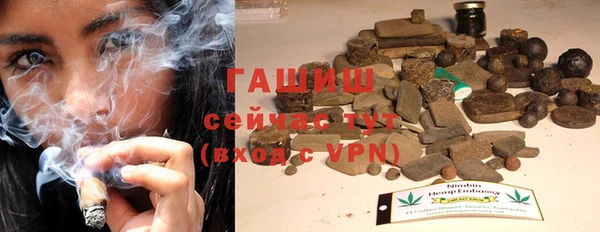 твердый Баксан
