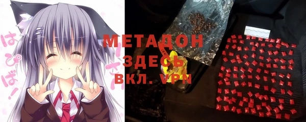 2c-b Балахна