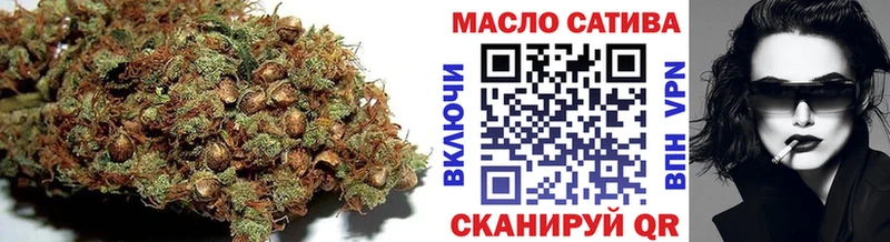 блэк спрут зеркало  Большой Камень  ТГК вейп с тгк  наркота 